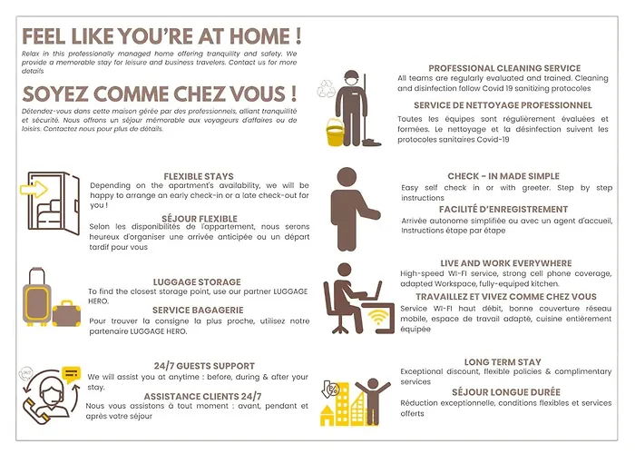 Le Marais 公寓 巴黎